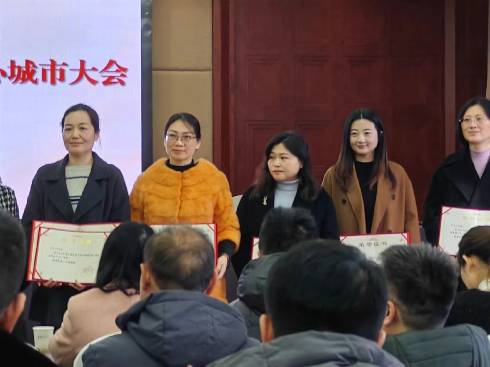 微信图片_20250216130504.jpg