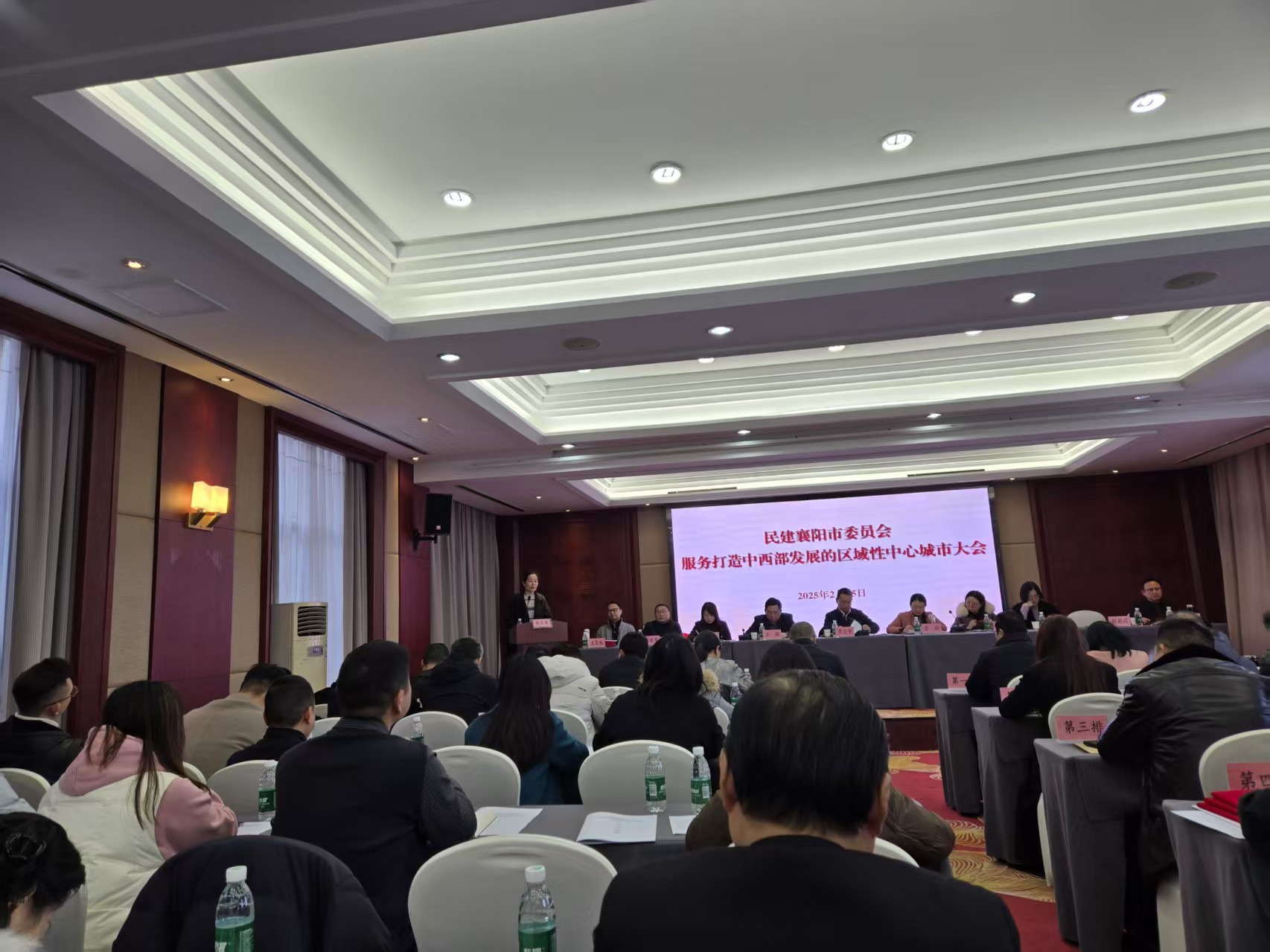 微信图片_20250216130516.jpg