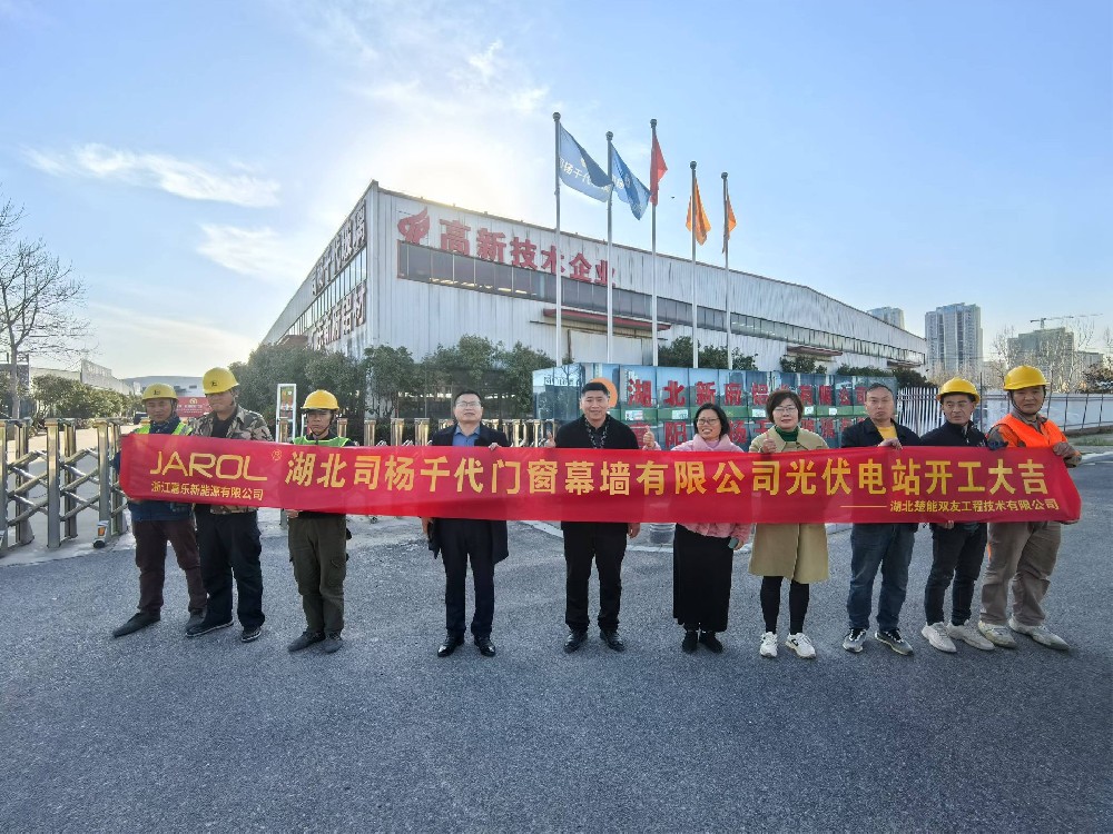 微信图片_20250318085000.jpg