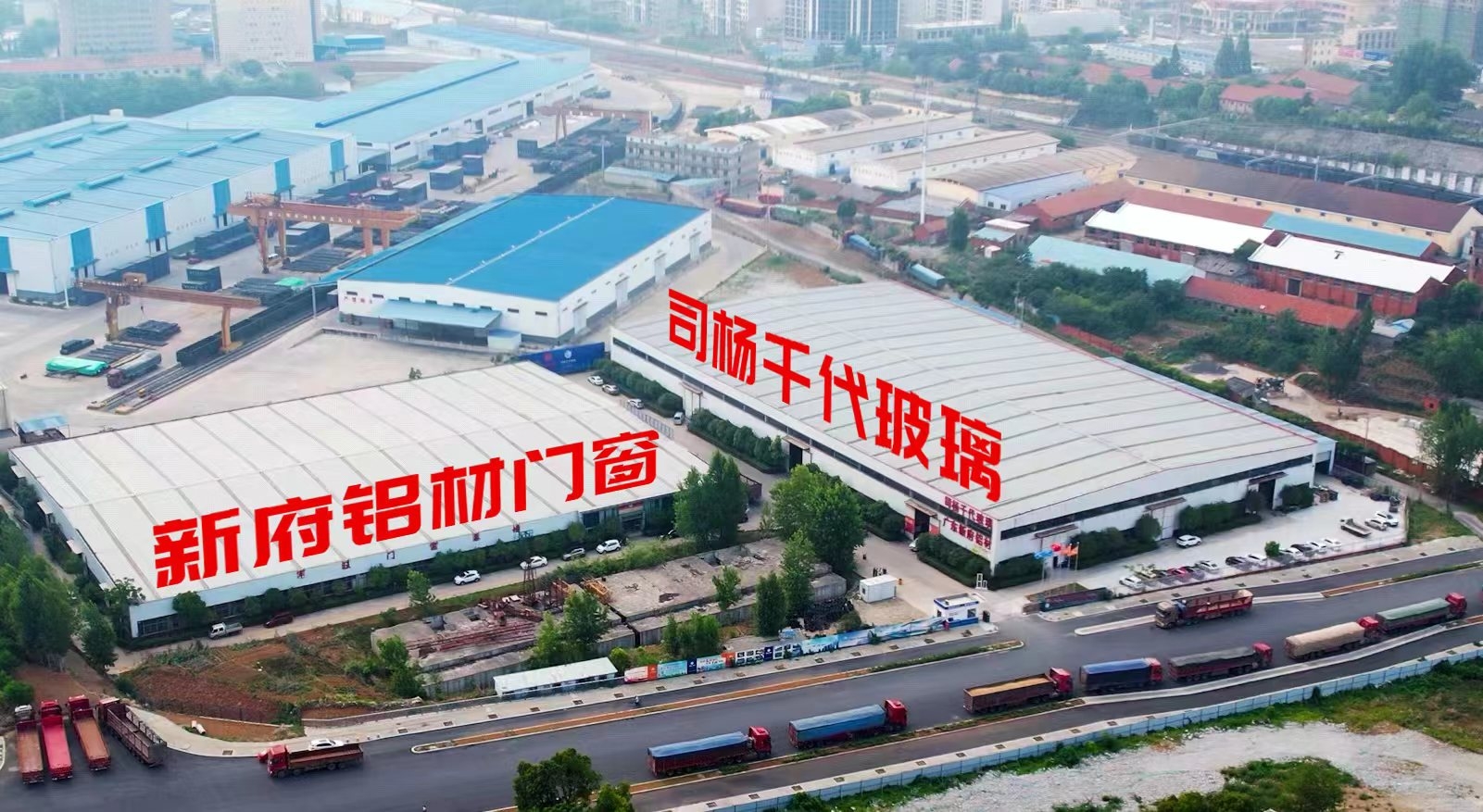 全厂鸟瞰图