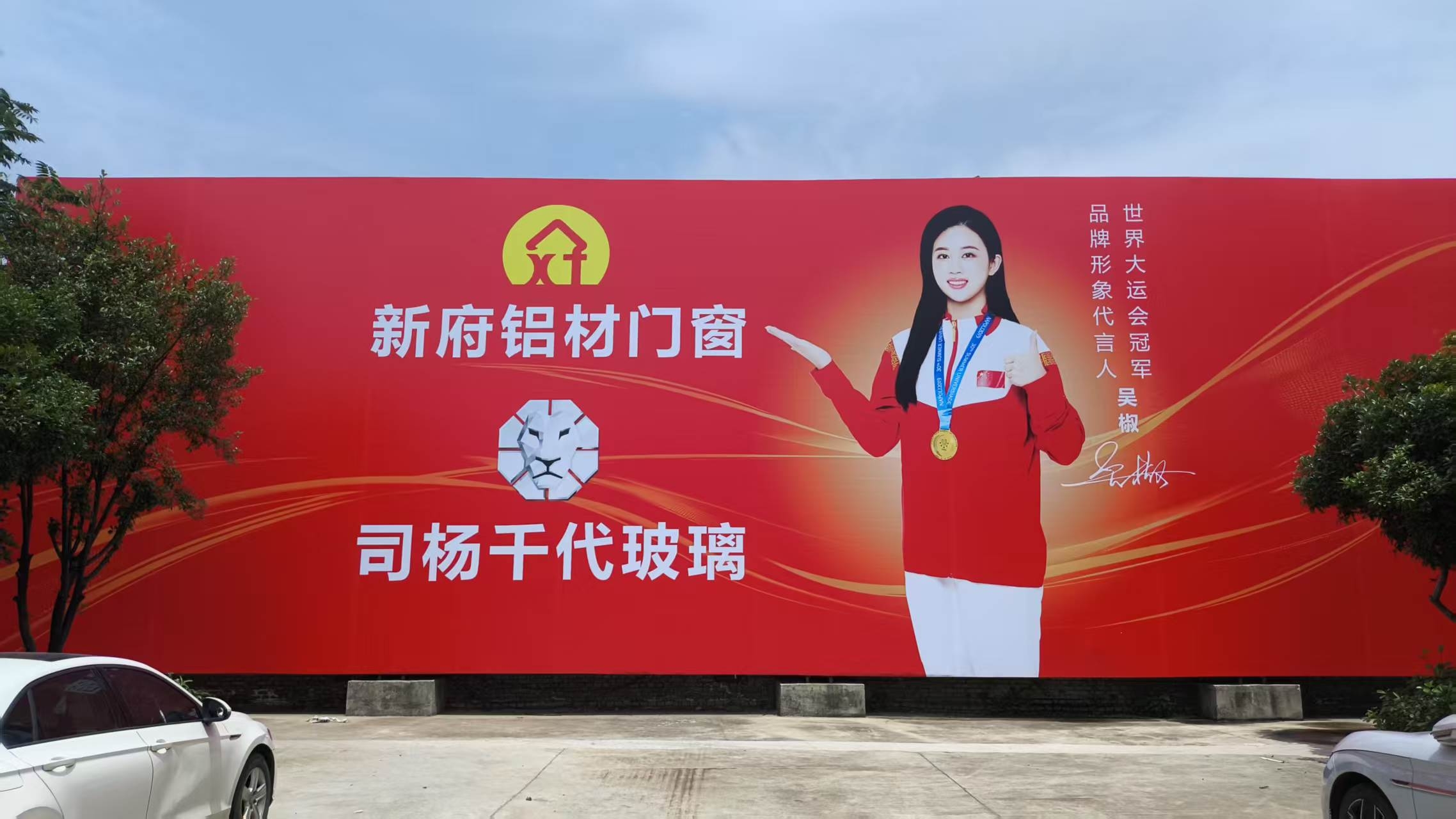 75aaba6fc6245f99c10f7b07fbb8ff48.jpg